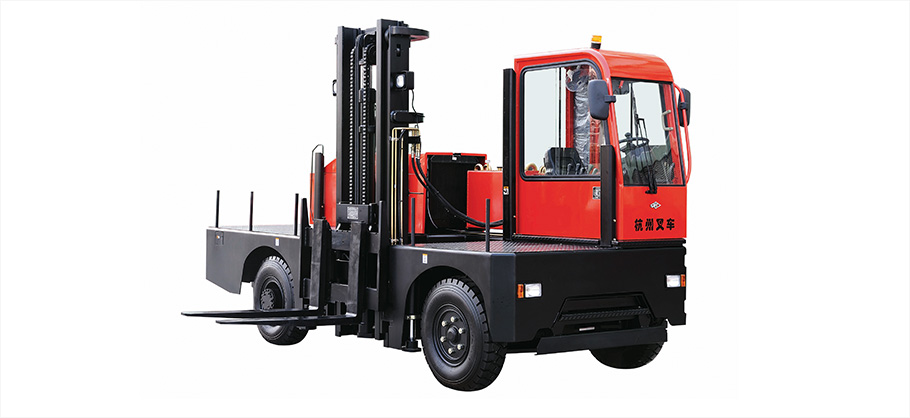 3-6噸側(cè)面叉車